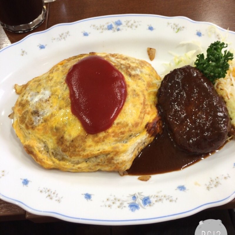 オムハン(キクヤレストラン)