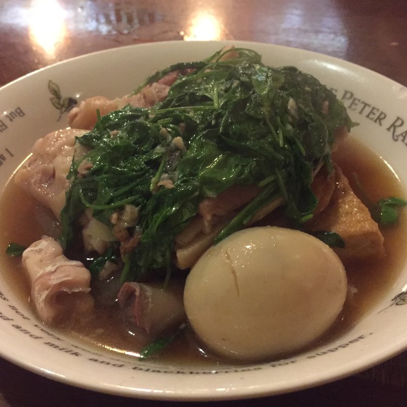 島おでん盛り合わせ(たから)