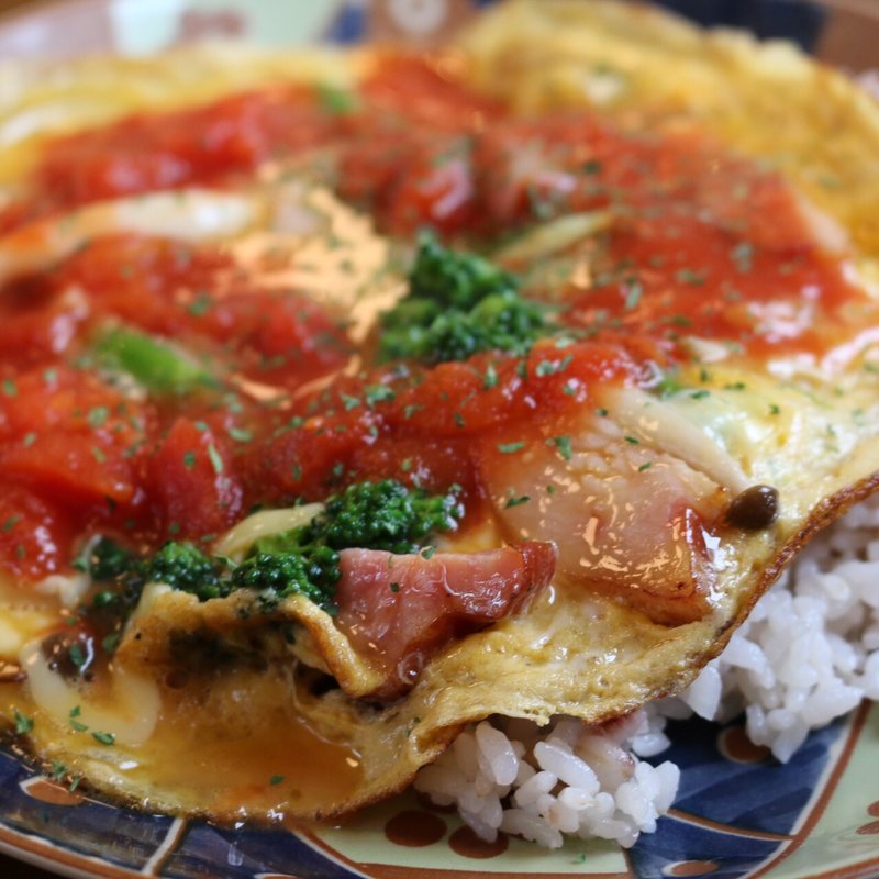 オープンオムレツ トマトソース(どんぐり畑)