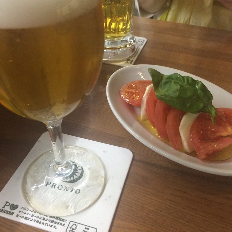 ミニビール カプレーゼ(PRONTO)