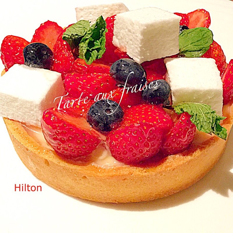 苺のタルト(中国料理 「王朝」 ヒルトン大阪 （オウチョウ）)