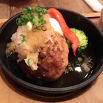 ハンバーグ(肉菜パーク ミートランド ～肉嵐土～)