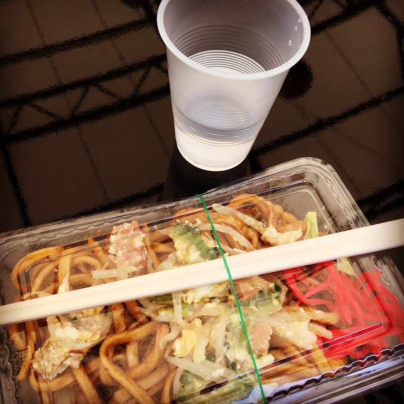 沖縄焼きそば 春雨カリー（ストレート）(はいさいフェスタ)