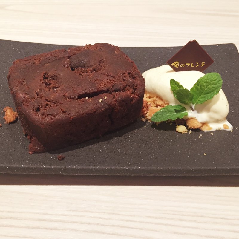 ショコラブラウニー(小麦粉不使用)(俺のフレンチ 博多)