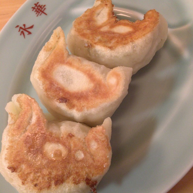 餃子(三ケ)(佐野手打ちラーメン 永華 水戸店)