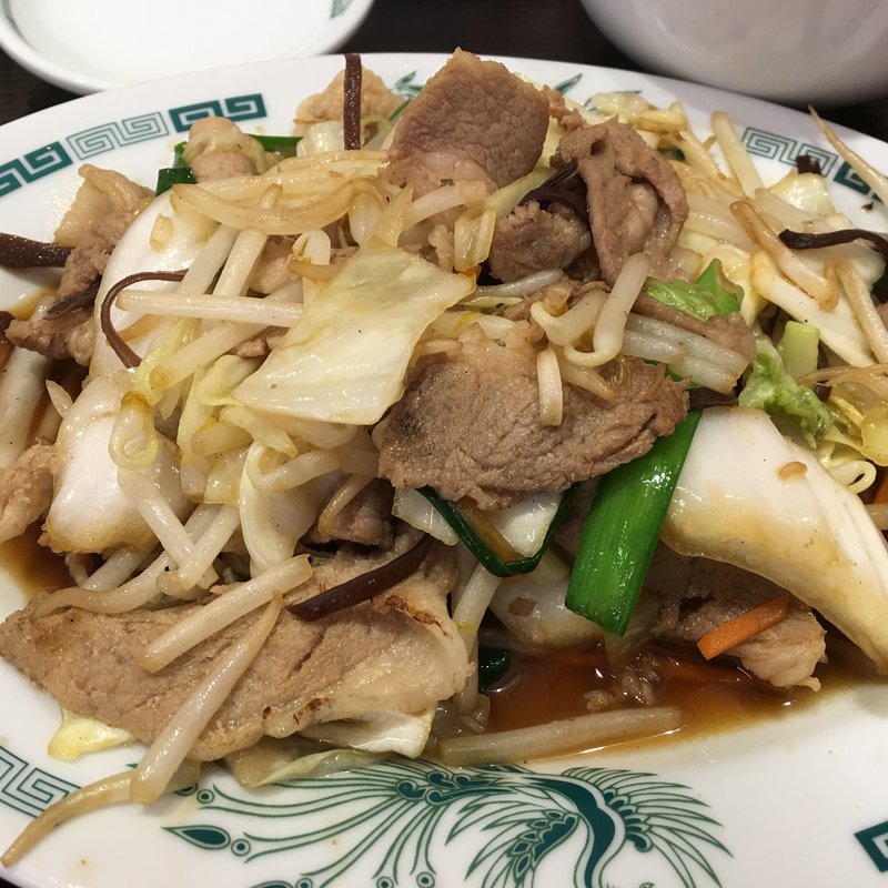 肉野菜炒め定食(日高屋 豪徳寺駅前店)