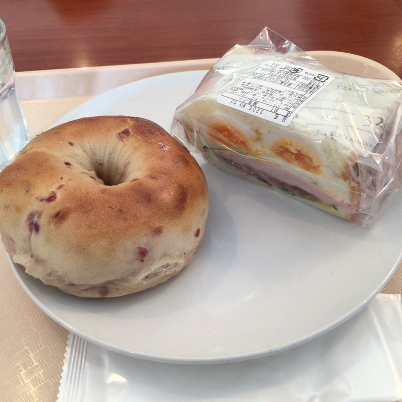 クランベリーベーグル MIXサンド(3206)