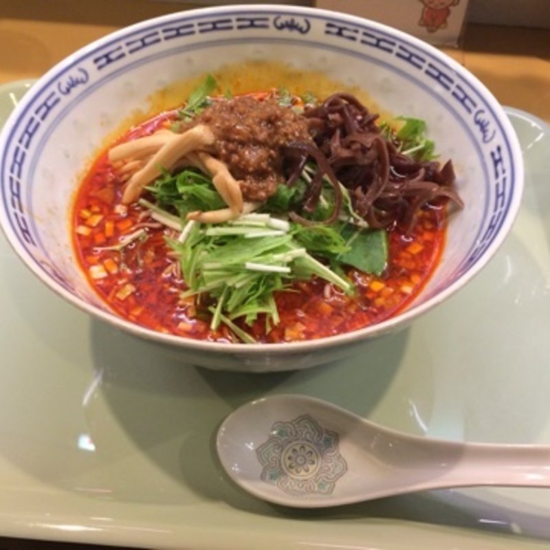 重慶麻辣麺