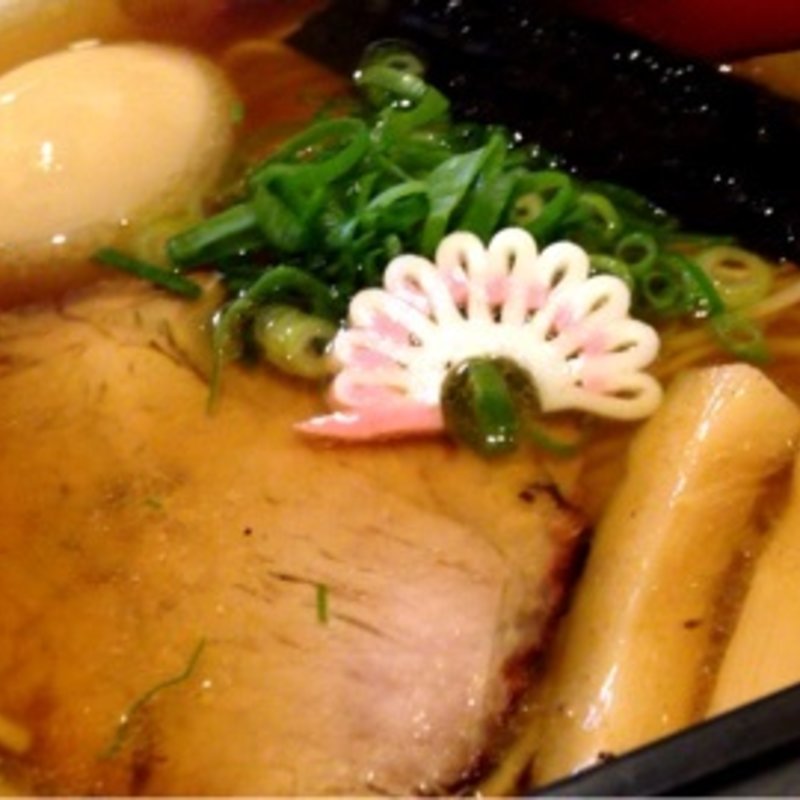 味玉醤油らーめん