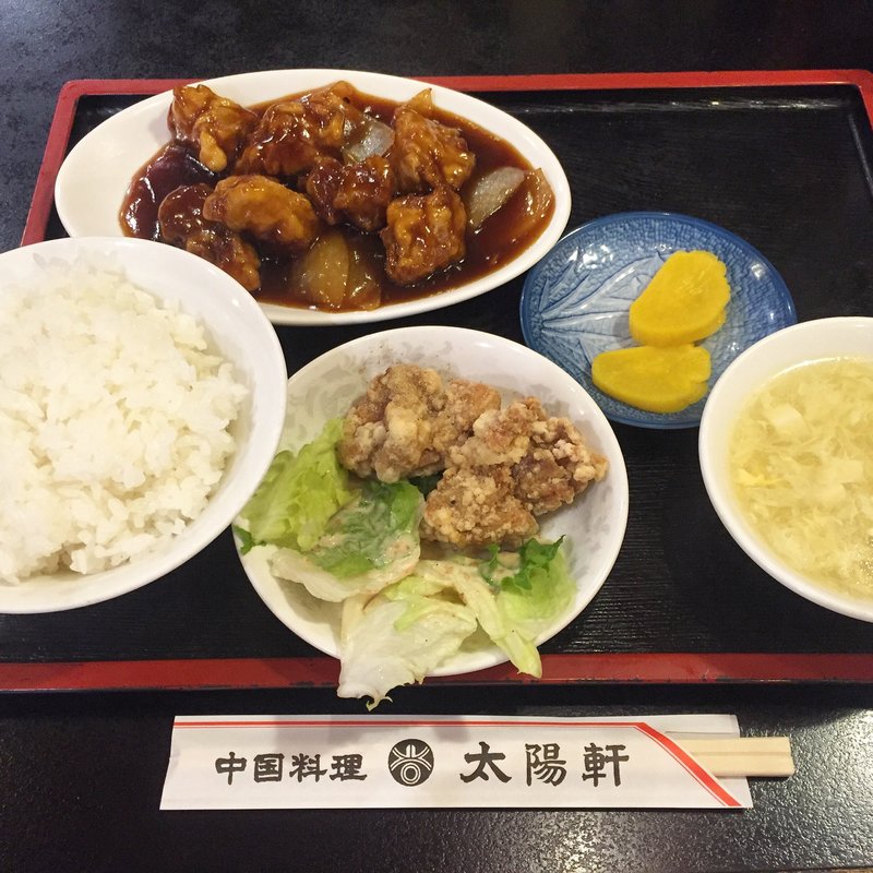 酢豚ランチ(太陽軒 川崎店)