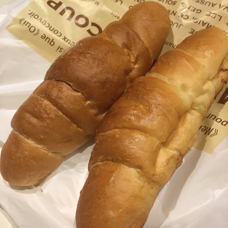 究極の塩パン(ブーランジェヤマダ )