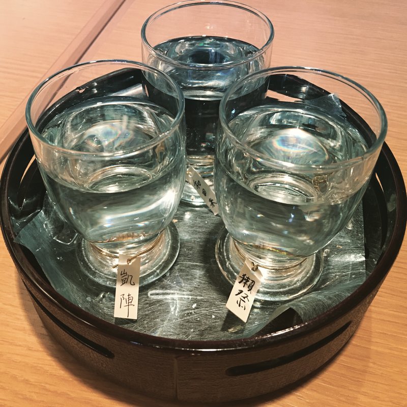 利き酒三種(柚むら)