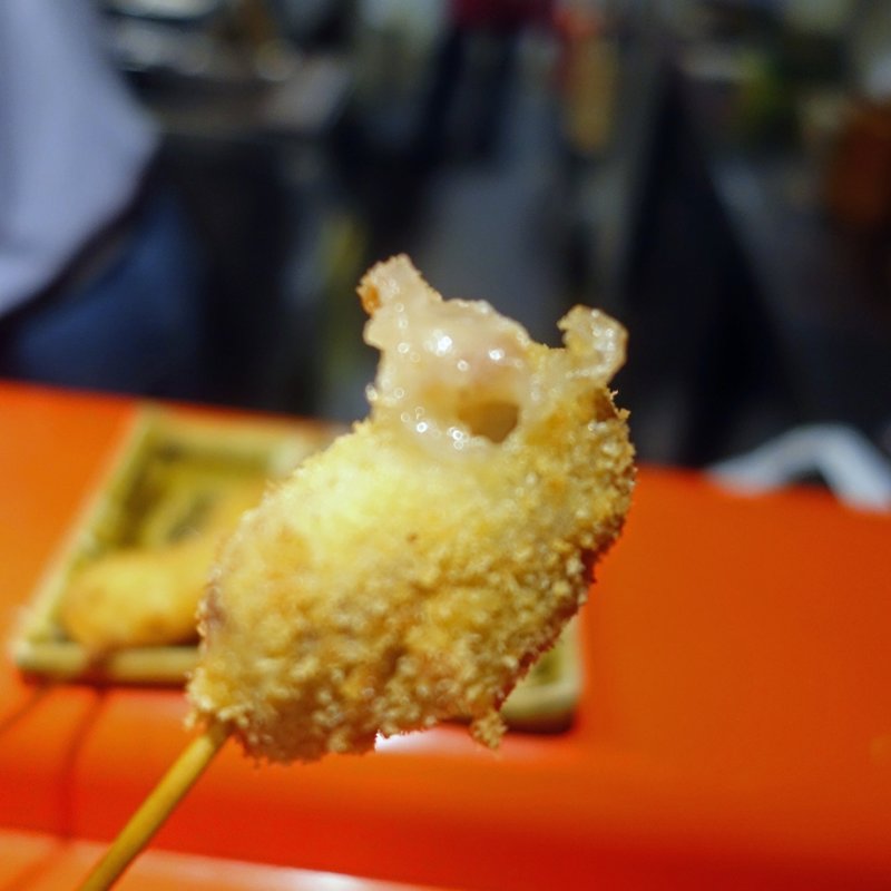 赤福の串揚げ