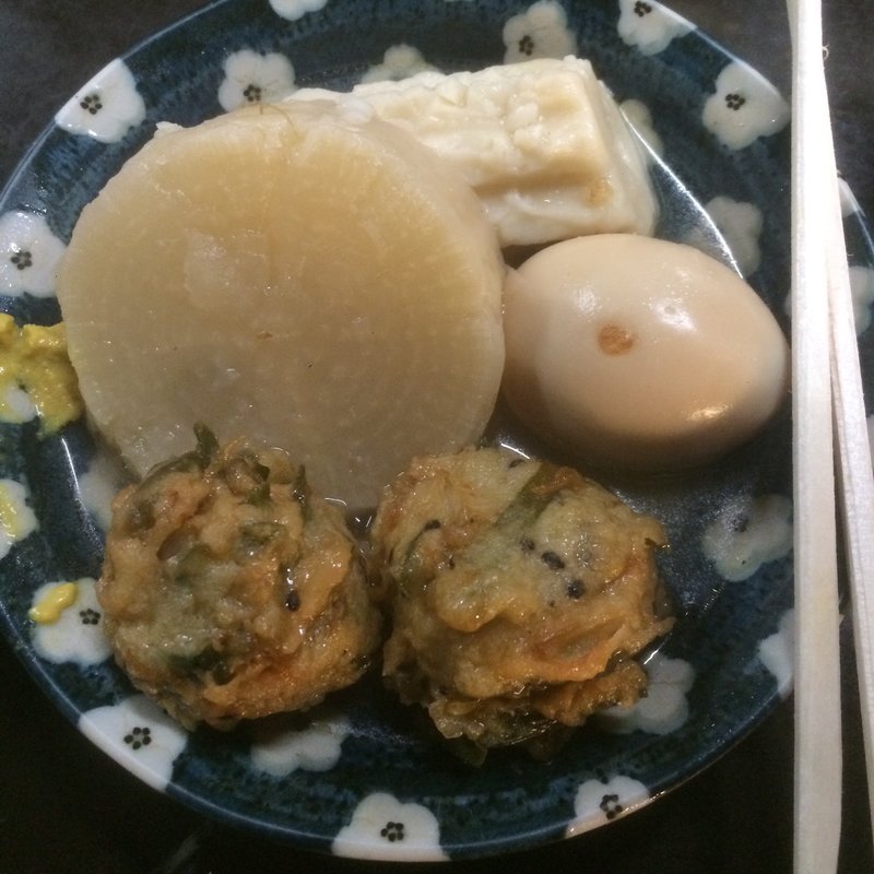 おでんセット