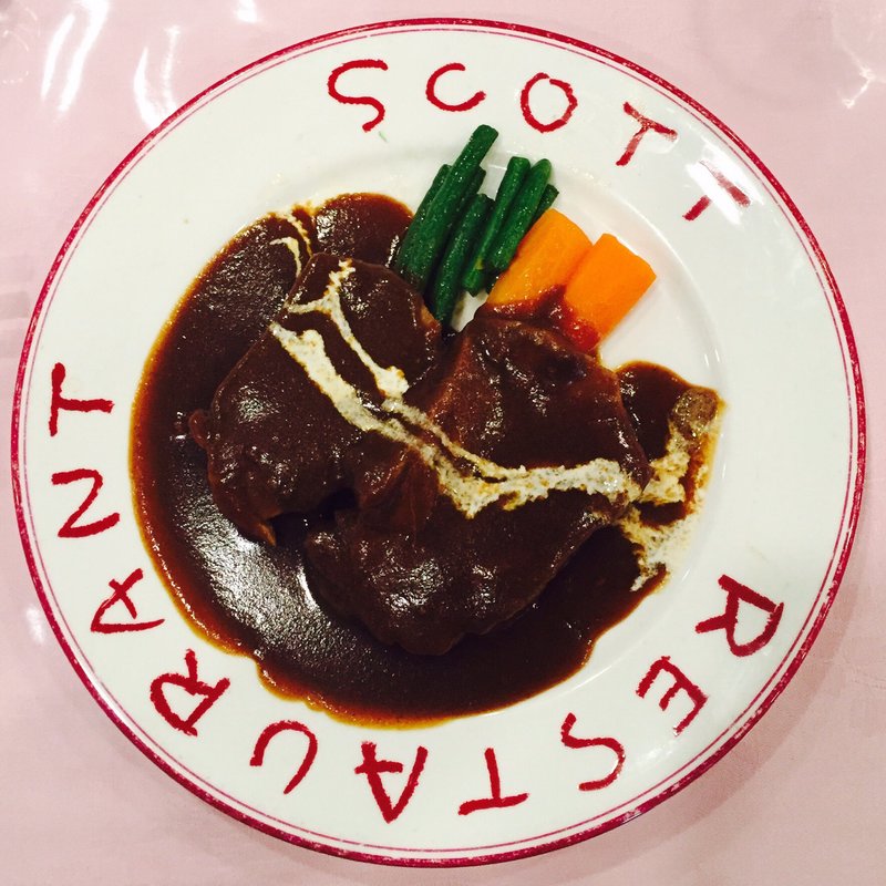 タンシチュー(スコット 旧館 )