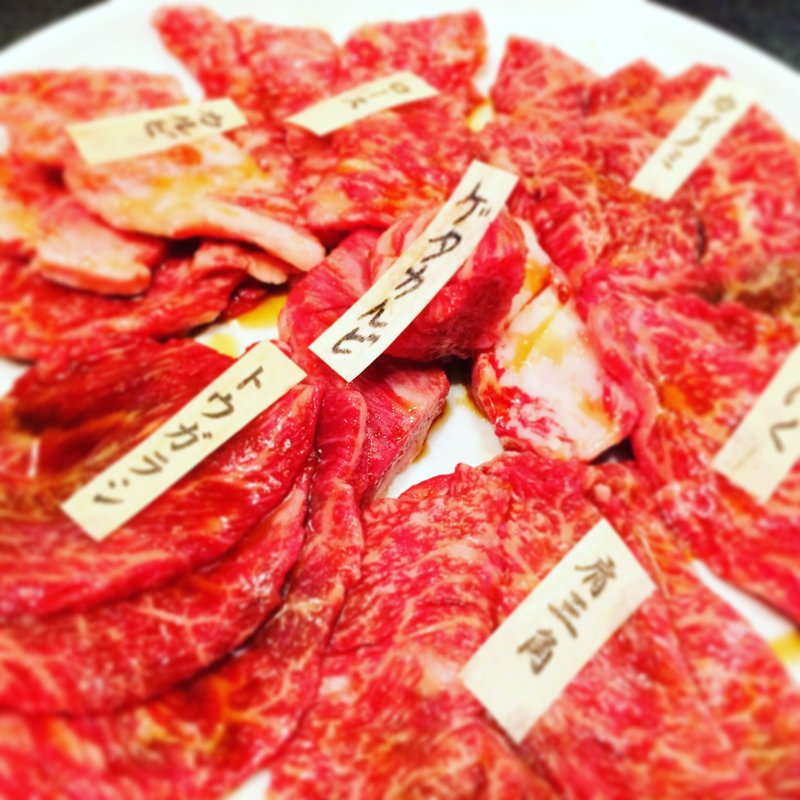 7種盛り(和牛専門店 焼肉 牛和 (うしかず))