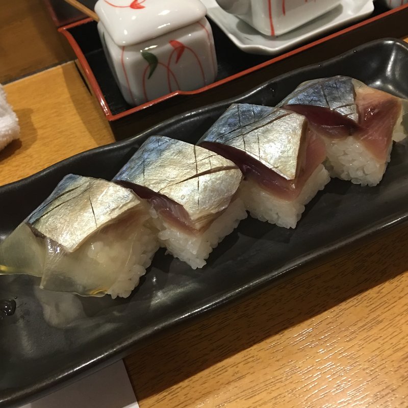 上バッテラ(すし和食のお店田まい （たまい）)