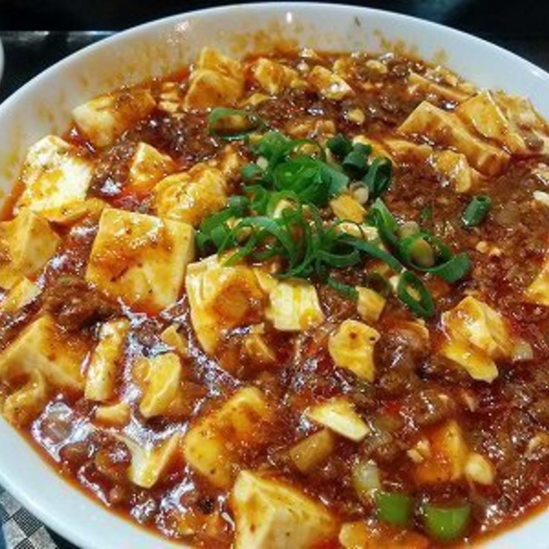 麻婆豆腐