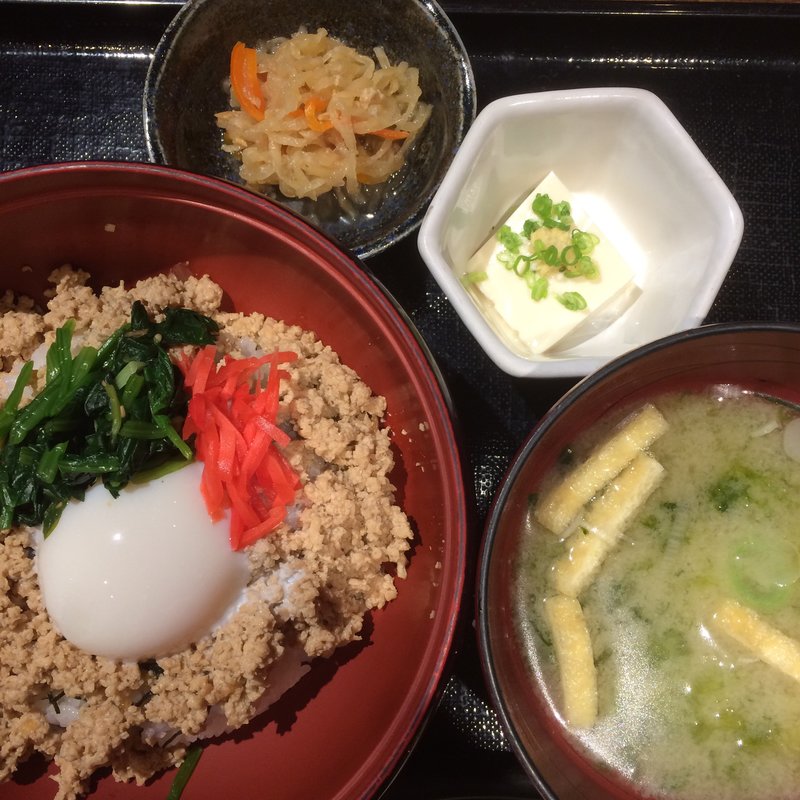 ◆日替り定食(海鮮問屋 惣八)