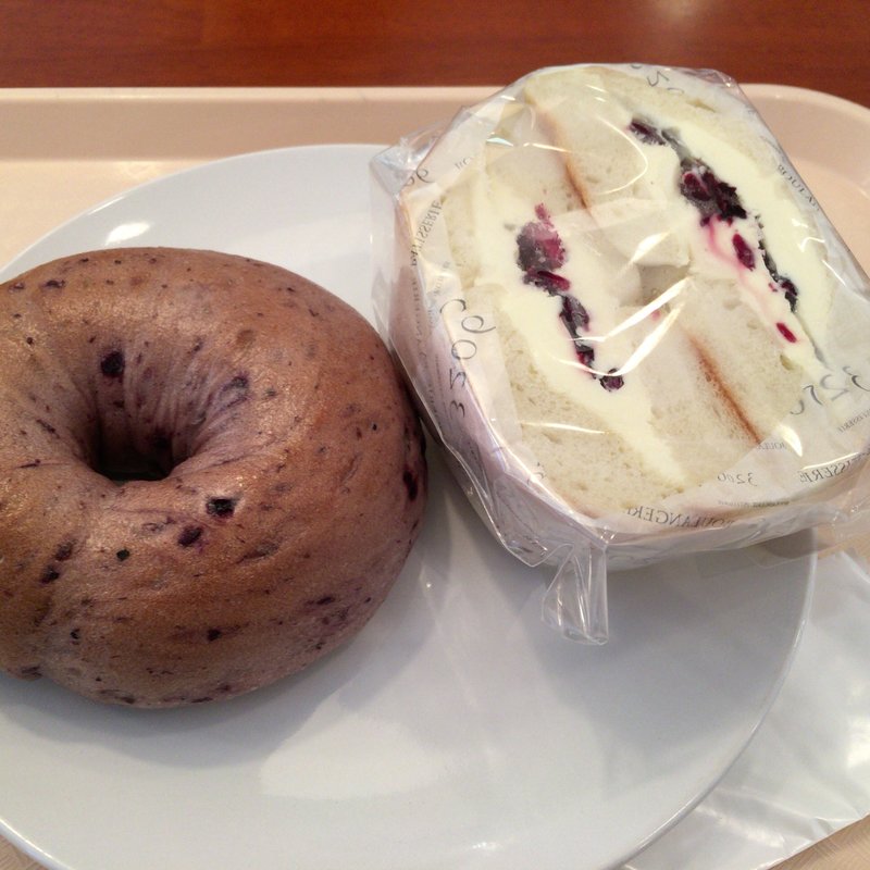 ブルーベリーベーグル クランベリーベーグル(3206)