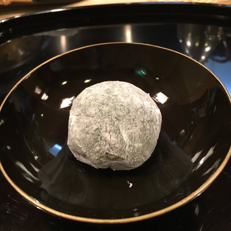 よもぎ餅(山中湖 菜庭料理 尚起)