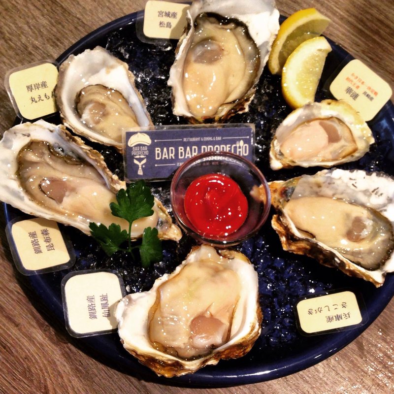 オイスタープラッター6p(オイスターバー バールバールプロペッチョ)