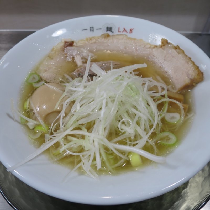 いつものヤツ レギュラー煮玉子付き