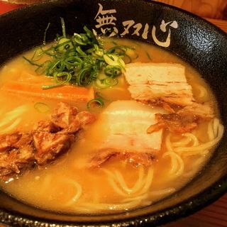 (無双心)