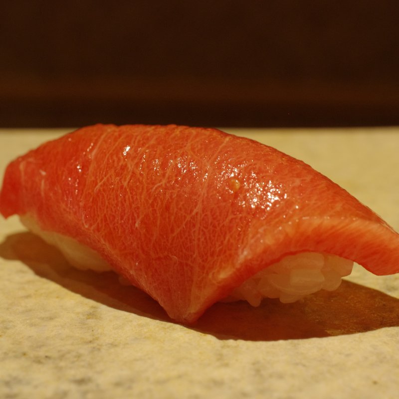 本鮪 中トロ
