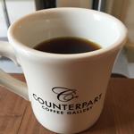 ハンドドリップコーヒー(COUNTERPART COFFEE GALLERY)