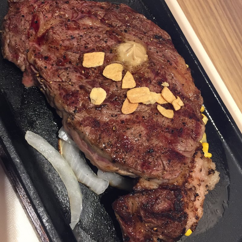 リブロースステーキ300グラム【312グラム】(イオンモール内 いきなりステーキ)