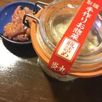 ポテトサラダ(炎丸酒場 五反田)