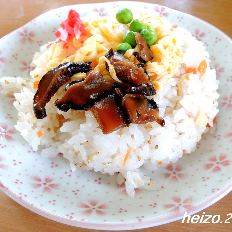 ばら寿し(はゆか )