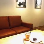 (EXTRACTORS COFFEE NOQUOI)