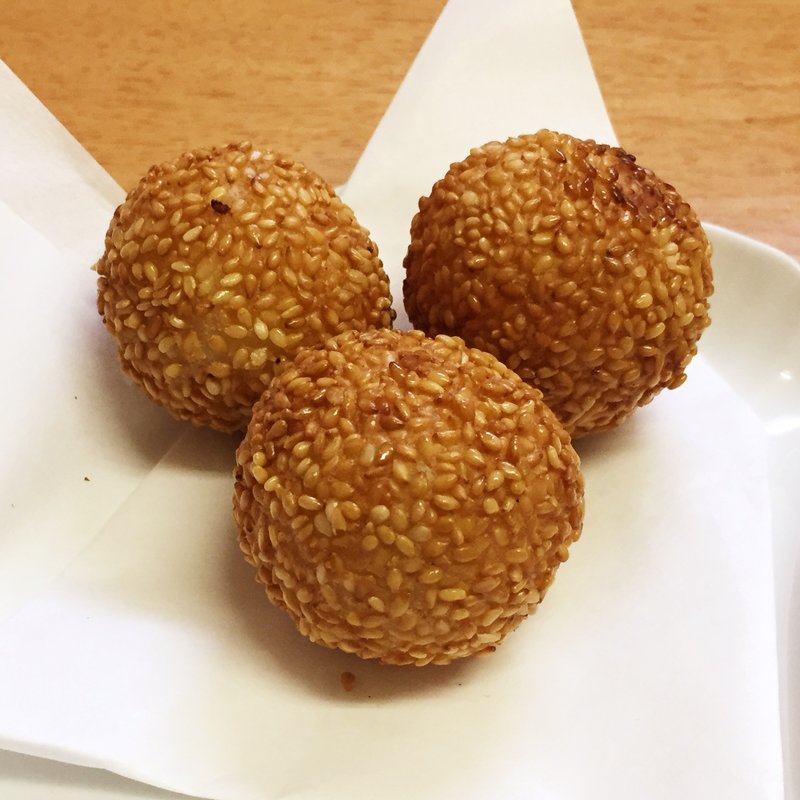 ゴマ団子(中国北方料理 知味観(しみかん))