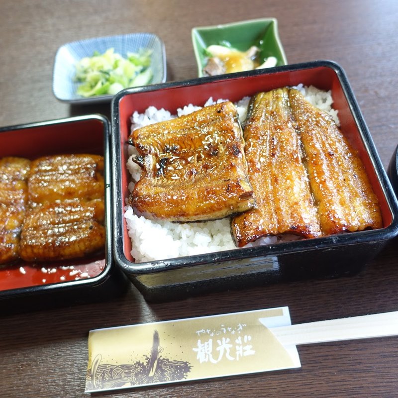 特うな重（四切）(観光荘)