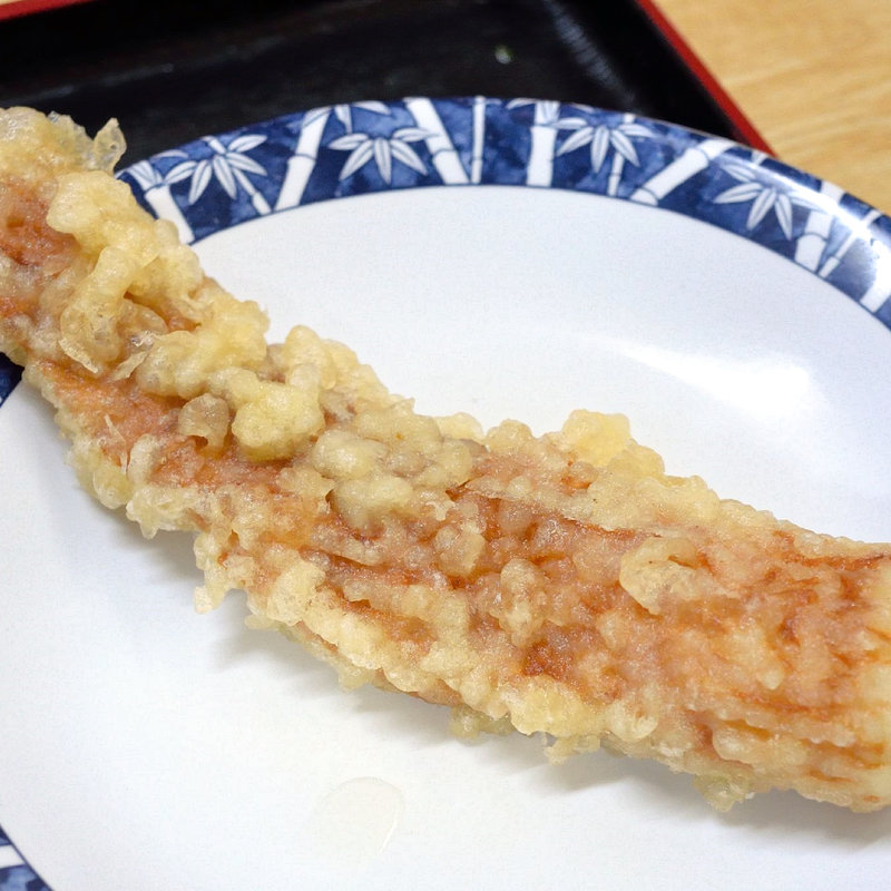 ちくわ天(おしん )