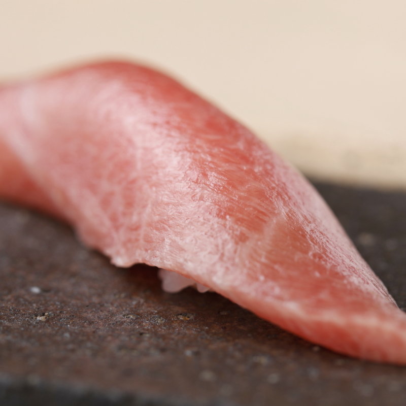 中トロの握り(鮨処 田 )