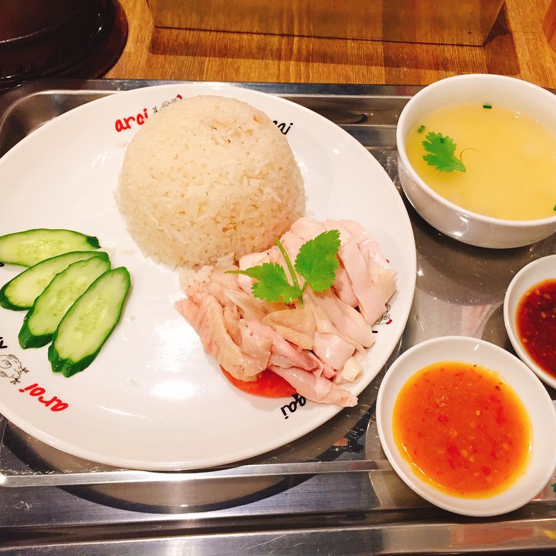 カオマンガイ(アロイ カオマンガイ)