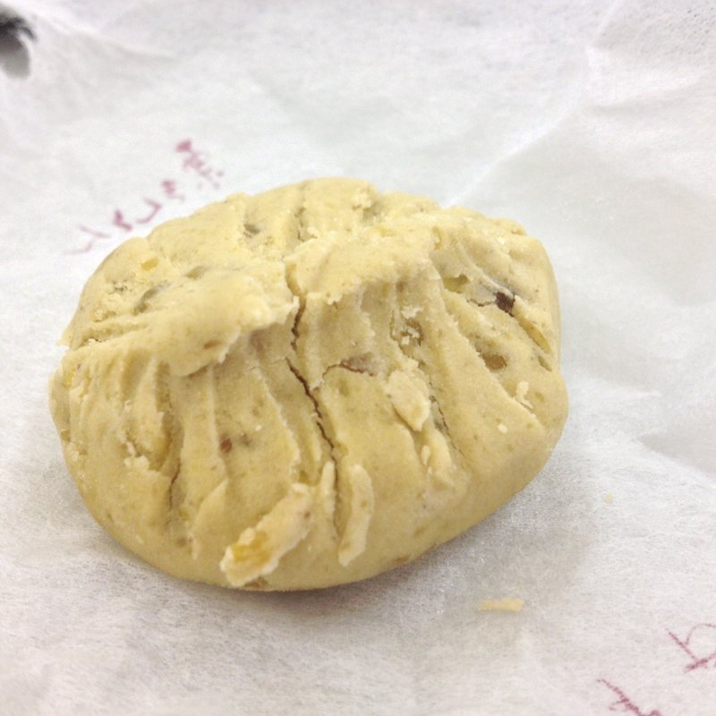 栗きんとん(栗きんとん本家　すや 本店 )