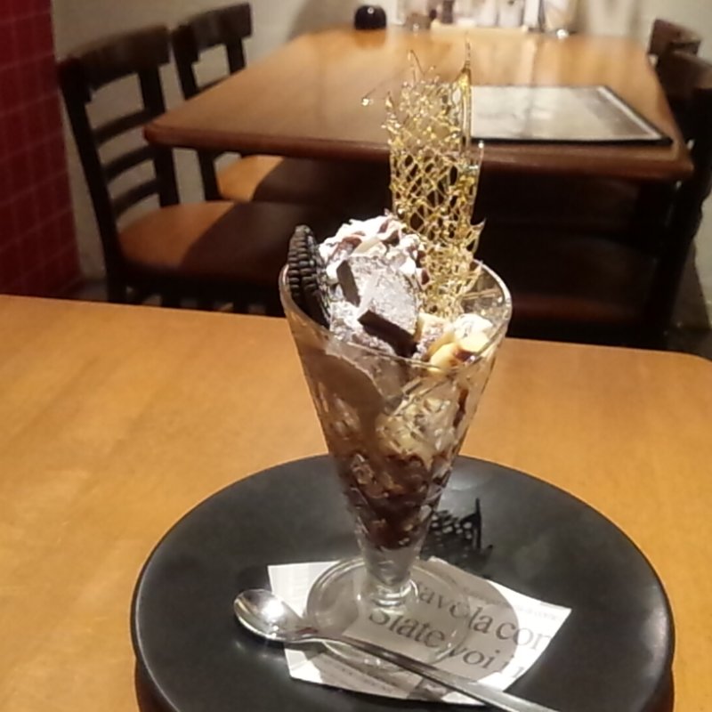 生チョコとバナナのパフェ(ボーノボーノ 桐生境野店 )