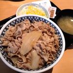 豚丼