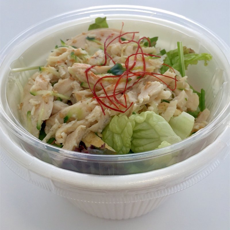 棒棒鶏丼弁当(MARGO 新宿グランドタワー店)