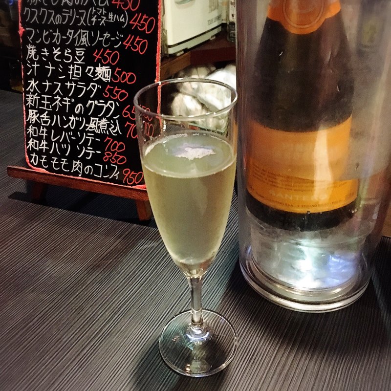 スパークリングワイン(イタリア)(ルフュージュ （Refuge）)