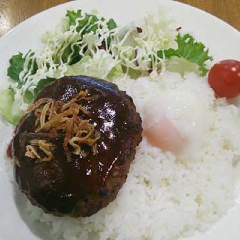 ロコモコプレート(ザ　ビッグラウンジ )