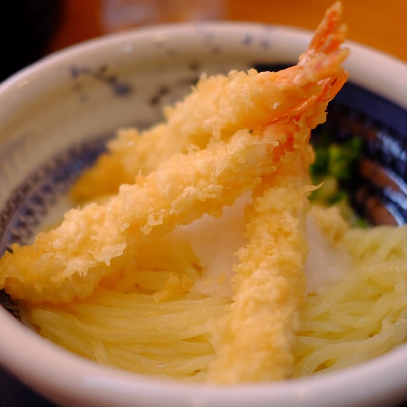 海老天ぶっかけ(うどん満月 陣原駅前店 )