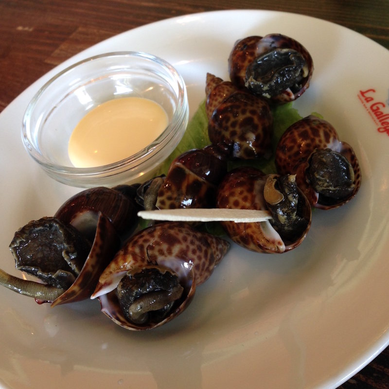 冷製バイ貝のレモンセロリソース(ラガジェガ)