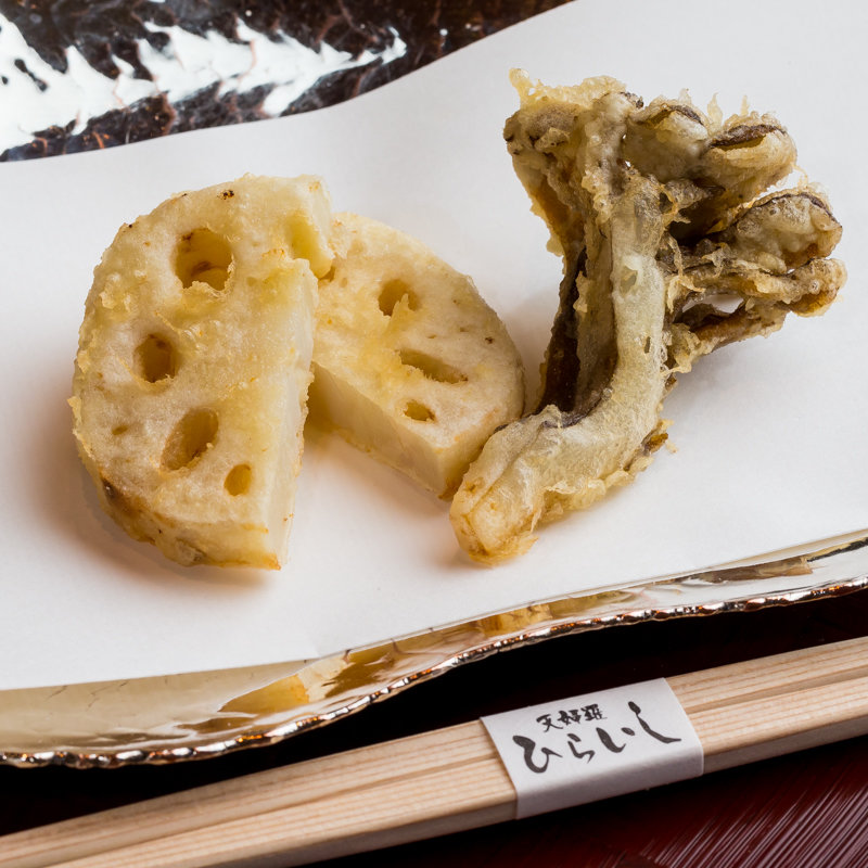 野菜の天麩羅(ひらいし)