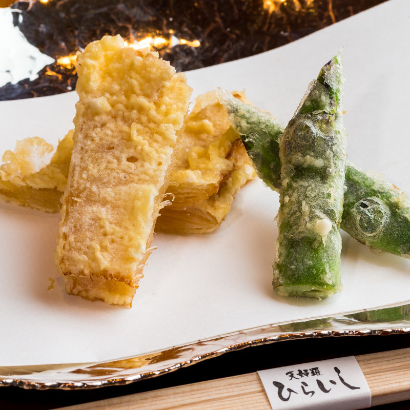 エンドウ　筍の天麩羅(ひらいし)