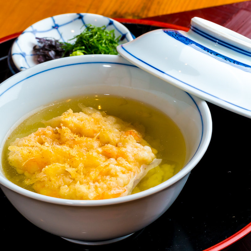 天茶(ひらいし)